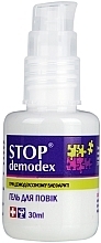 Eyelash Gel - PhytoBioTechnology Stop Demodex  — photo N3