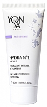 Intensive Moisturizing Face Mask - Yon-ka Professional Masque №1 Intense Hydration — photo N1