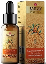 シー バックソーン オイル - Sattva Ayurveda Organic Sea Buckthorn Oil	 — photo N1