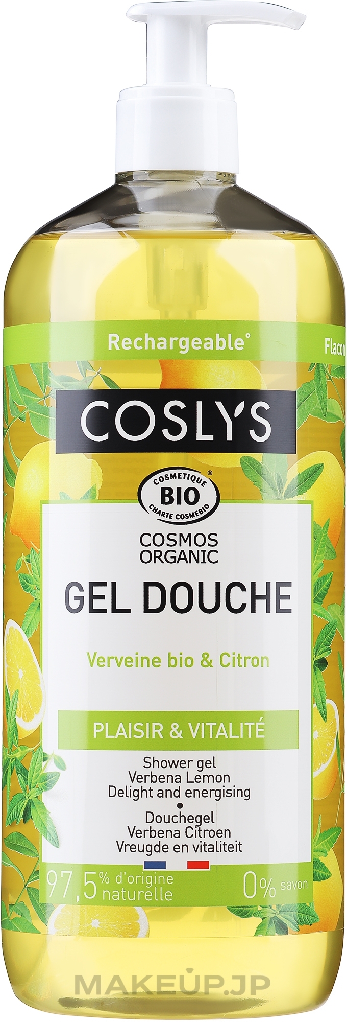 Gentle Shower Gel "Lemon and Verbena" - Coslys Verbena And Lemon Shower Gel — photo 1000 ml