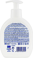 Intimate Wash Milk with Milk Proteins - Nidra Milk Intimate Wash — photo N2