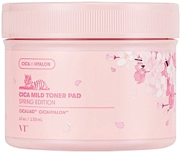 Fragrances, Perfumes, Cosmetics Face Toner Pads - VT Cosmetics Cica Mild Toner Pad Spring Edition