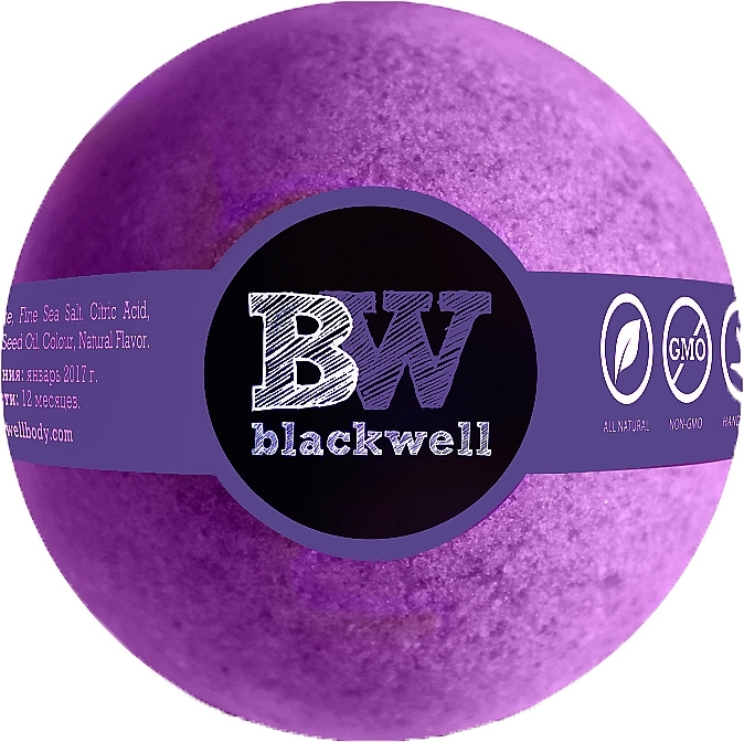 Purple Cocktail Bath Bomb - Blackwell Bath Bomb Purple Cocktail — photo N1