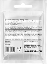 White Clay Face Mask - Joko Blend White Clay Mask — photo N12