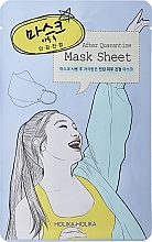Sheet Mask - Holika Holika After Mask Sheet After Quarantine — photo N1