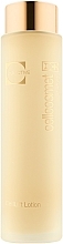 Fragrances, Perfumes, Cosmetics Cellular Face Essence - Cellcosmet CellEctive CellLift Lotion