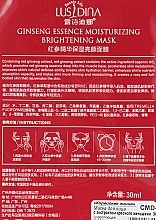 Red Ginseng Face Mask - Dizao Lusidina Ginseng Essence Mask — photo N13