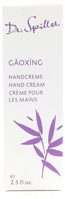 Hand Cream - Dr. Spiller Gaoxing Hand Cream — photo N1