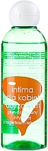 Fragrances, Perfumes, Cosmetics Intimate Hygiene Gel "Calendula" - Ziaja Intima Gel 