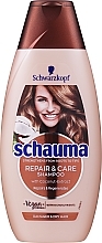 Schwarzkopf - Schauma Repair & Care Shampoo — photo N2