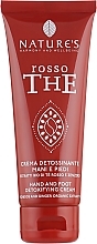 Hand & Foot Cream - Nature's The Rosso Detoxifying Hand And Foot Cream — photo N2