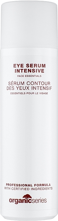 Eye Serum - Organic Series Eye Serum Intensive — photo N20