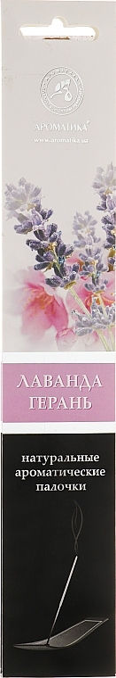 Incense Sticks "Lavender & Geranium" - Aromatika — photo N7