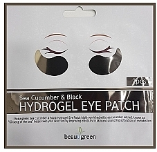 Hydrogel Eye Patches - BeauuGreen Sea Cucumber Black — photo N3