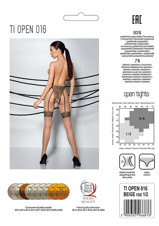 Erotic Tights with Cutout 'Tiopen' 016, 20 Den, beige - Passion — photo N2