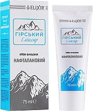 Naftalan Body Cream Balm 'Mountain Elixir' - Elixir — photo N17