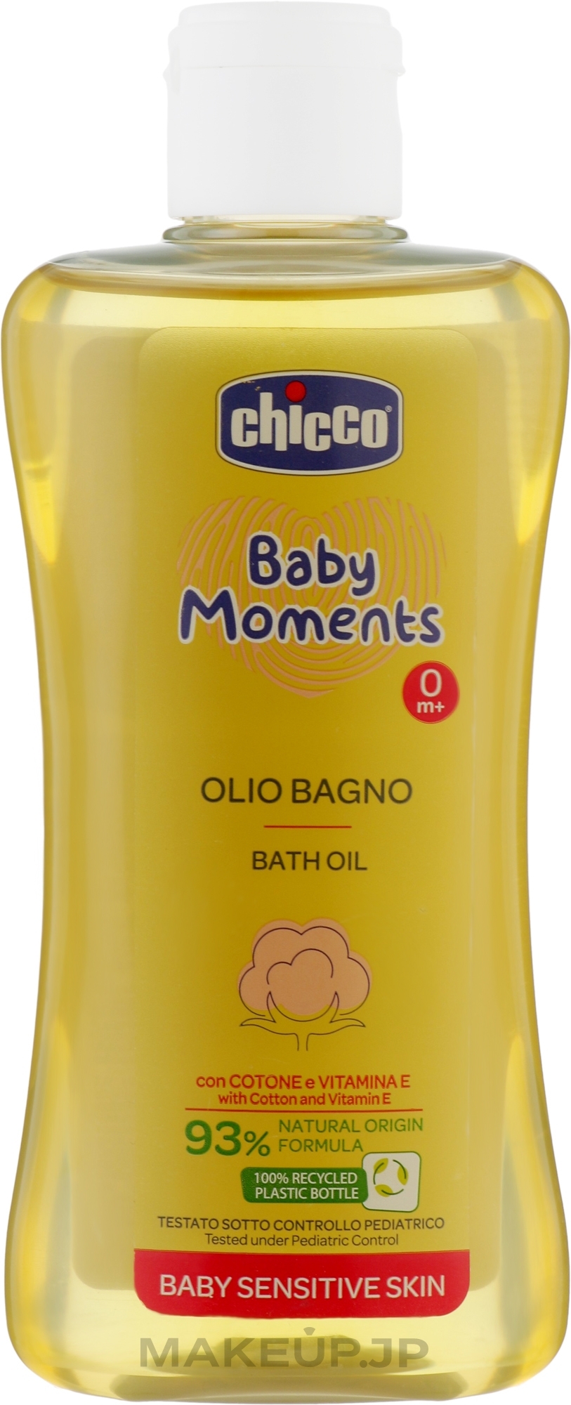 Bath Oil for Sensitive Skin - Chicco Baby Moments — photo 200 ml