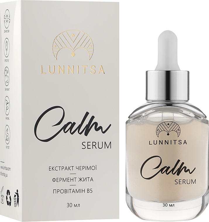 Soothing Face Serum - Lunnitsa Calm Serum — photo N2