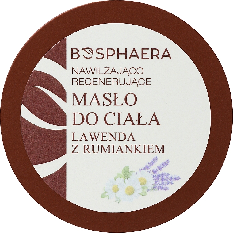 Moisturizing and Regenerating Body Oil "Lavender with Chamomile" - Bosphaera — photo N3