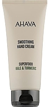 Fragrances, Perfumes, Cosmetics Smoothing Hand Cream - Ahava Superfood Kale & Turmeric Smoothing Hand Cream (sample)