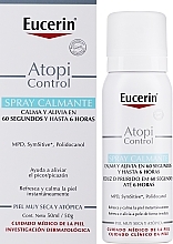 Anti-Itching Spray - Eucerin AtopiControl Anti-Itching Spray 60 Sec. & Up To 6H — photo N27