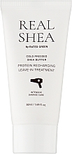 Repair Cold Pressed Shea Butter Protein Hair Cream - Rated Green Real Shea Cold Pressed Shea Butter Protein Recharging Leave-in Treatment — photo N2