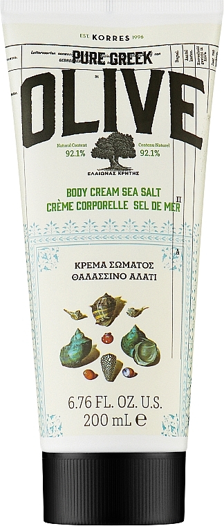 Sea Salt Body Cream - Korres Pure Greek Olive Sea Salt Body Cream — photo N2