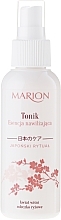 Fragrances, Perfumes, Cosmetics Moisturizing Face Tonic - Marion Japanese Ritual Moisturizing Essence Face Tonic