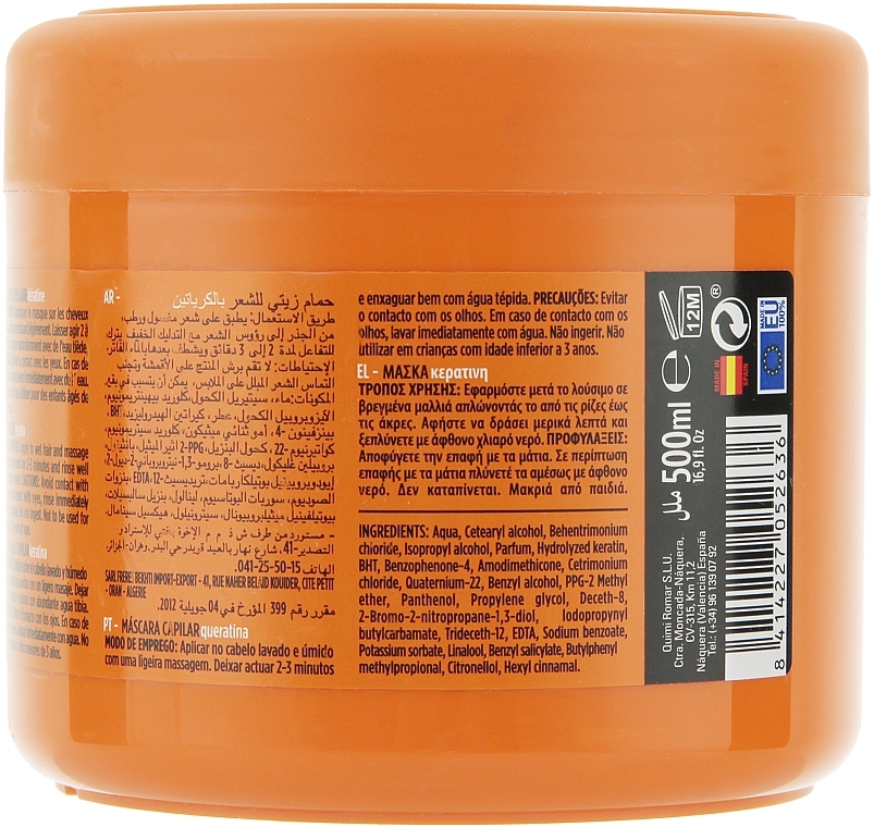 Keratin Hair Mask - Sairo Hair Mask Keratin — photo N2