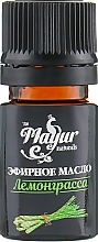 Skin & Nail Gift Set "Lemongrass & Shea Butter" - Mayur (oil/50 ml + oil/15 ml + oil/5 ml) — photo N38