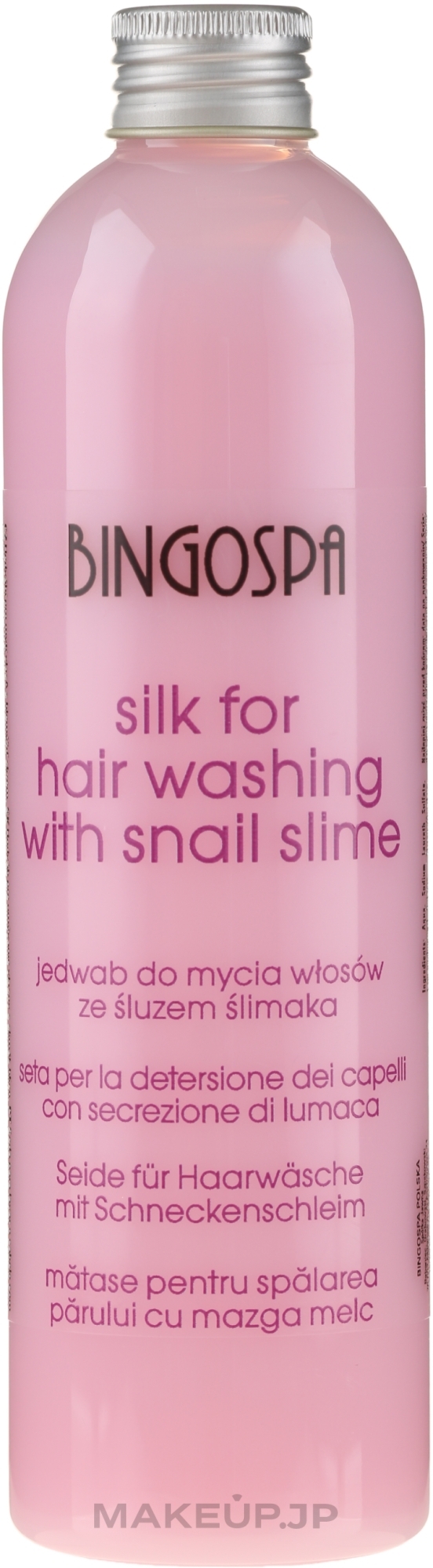 Shampoo - BingoSpa Silk For Hair Washing With Snail Slime — photo 300 ml