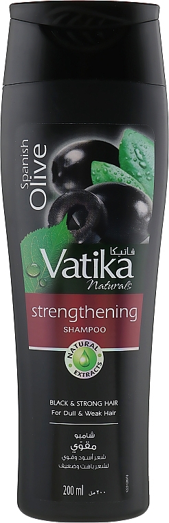 Black Olive Oil Shampoo - Dabur Vatika Black Olive Shampoo — photo N8