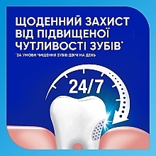 Whitening Toothpaste - Sensodyne Whitening — photo N2