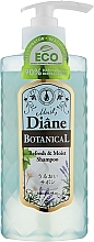 Sulfate-Free Shampoo "Nourishment" - Moist Diane Botanical Refresh & Moist Shampoo — photo N5