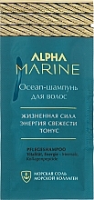 Fragrances, Perfumes, Cosmetics Shampoo - Estel Professional Alpha Marine Ocean Shampoo (sample)