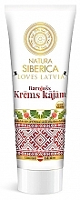 Fragrances, Perfumes, Cosmetics Foot Cream "Nourishing" - Natura Siberica Loves Latvia Foot Cream