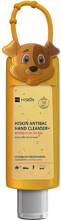 Kids Puppy Antibacterial Hand Gel - HiSkin Antibac Hand Cleanser+ — photo N8