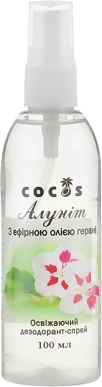 Alunite Deodorant Spray with Geranium Essential Oil - Cocos — photo N5