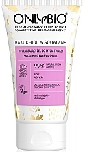 Smoothing Face Wash Gel - OnlyBio Bakuchiol & Squalane Smoothing Face Wash Gel — photo N1