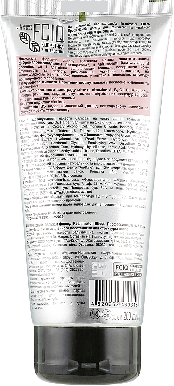 Silk Conditioner Fluid - FCIQ Kosmetika s intellektom Dr.Harper Balsam Fluid Reanimator Effect — photo N41