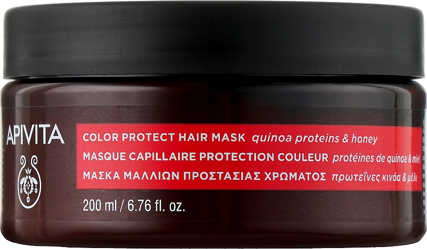 Color Protection Mask with Sunflower & Honey Extract - Apivita Color Protection Hair Mask With Hunflower&Honey — photo N3