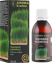 Fragrances, Perfumes, Cosmetics Wheat Germ Oil - Aroma kraina