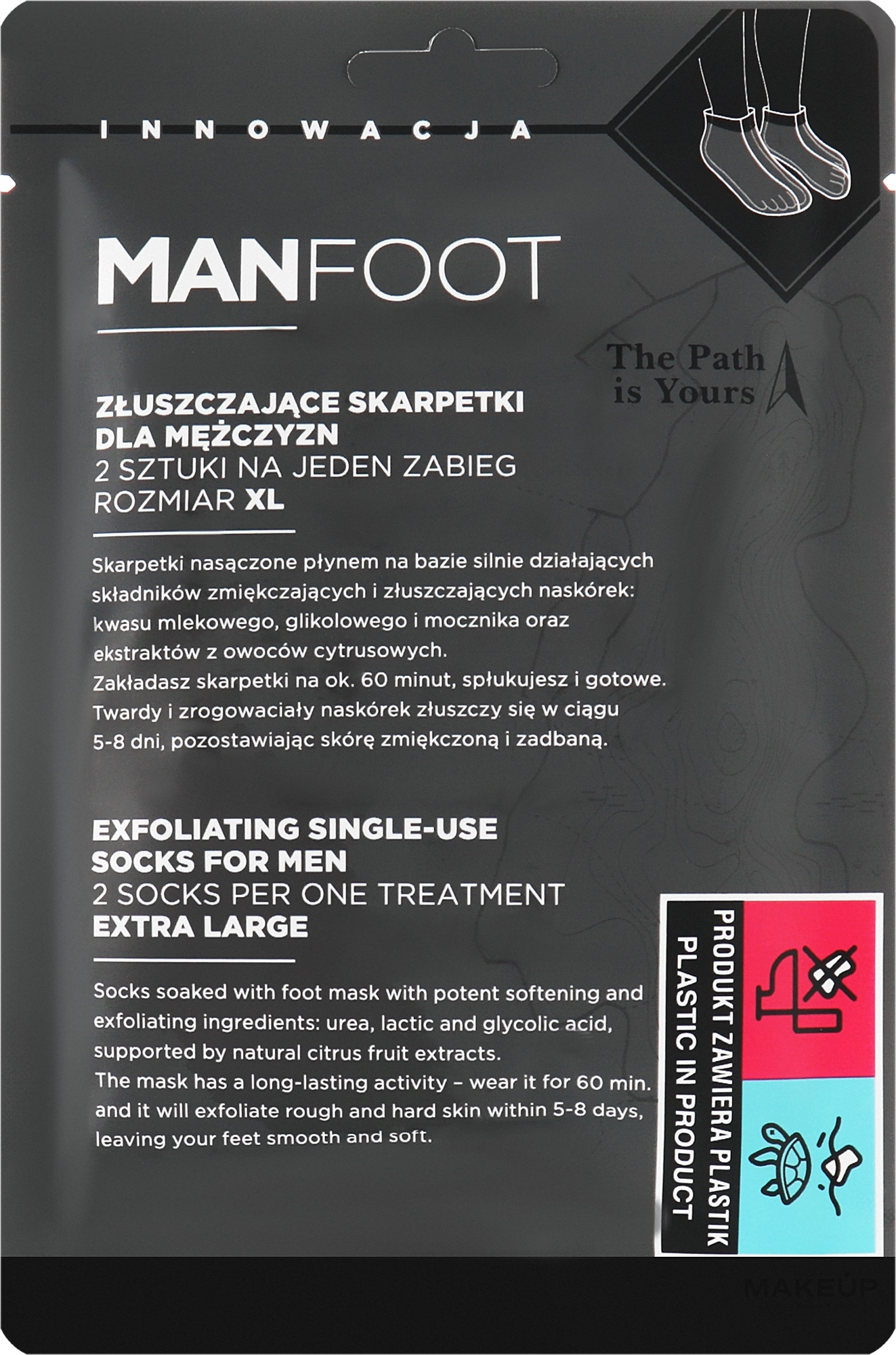 Exfoliating Foot Socks-Mask - ManFoot Exfoliating Foot Mask Men XL Cream — photo 2 ЊВ.