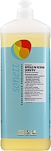 Neutral Liquid Hand & Body Soap for Sensitive Skin - Sonett Hand Soap Neutral — photo N8