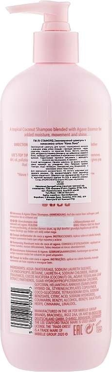 Moisturizing Shampoo - Lee Stafford CoCo LoCo Shine Shampoo With Agave — photo N6