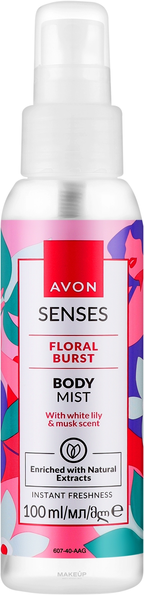 Refreshing Body Mist - Avon Senses Floral Burst Body Mist — photo 100 ml