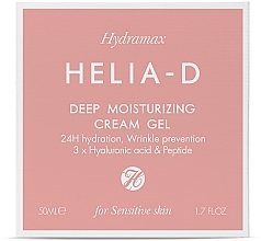 Deep Moisturizing Cream Gel for Sensitive Skin - Helia-D Hydramax Deep Moisturizing Cream Gel For Sensitive Skin — photo N2