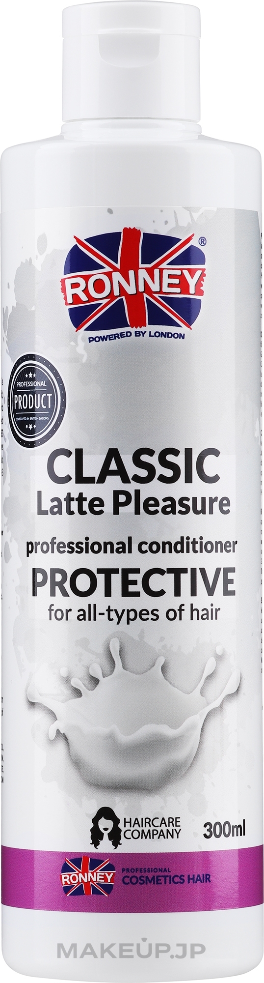 Hair Conditioner - Ronney Professional Classic Latte Pleasure Protective Conditioner — photo 300 ml