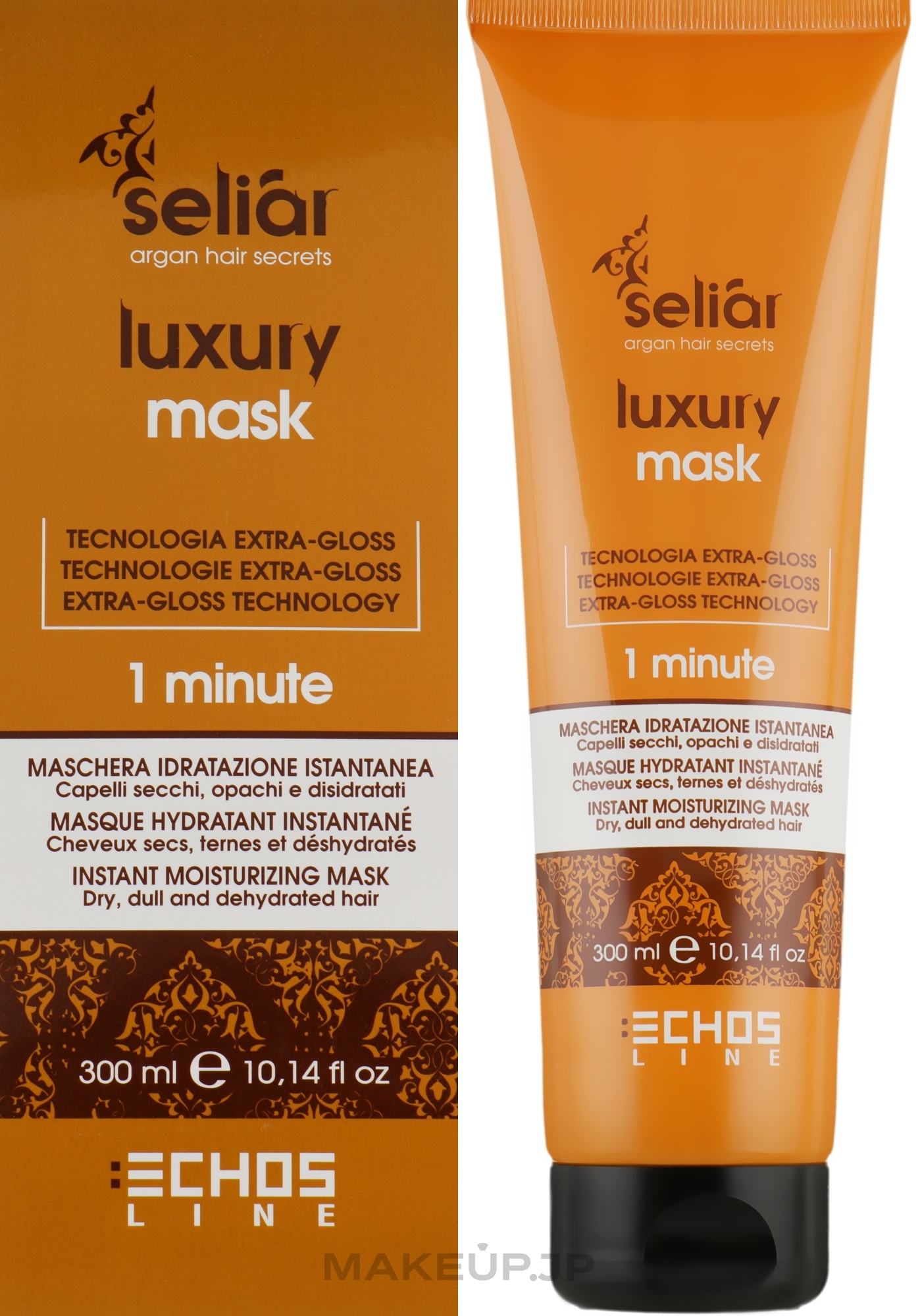 Moisturizing Hair Mask - Echosline Seliar Luxury 15 Actions Mask — photo 300 ml