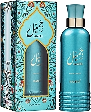 Fragrances, Perfumes, Cosmetics Hamidi Jameel - Eau de Toilette